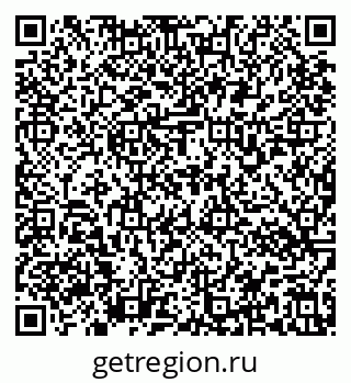 79637176545