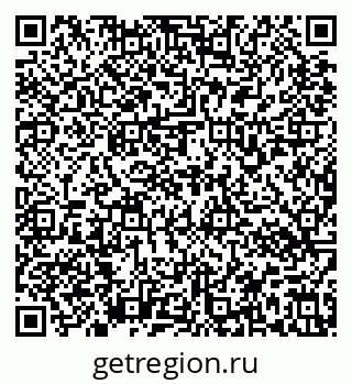 79637176550
