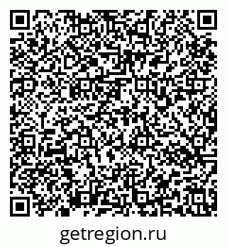 79637176565