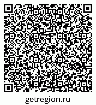 79637176588