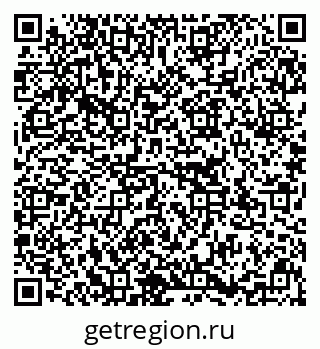 79637176670