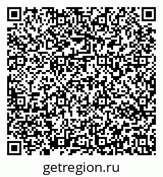 79637176700