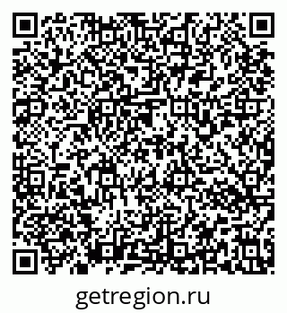 79637176723