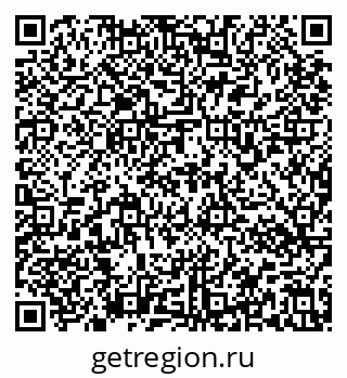 79637176725