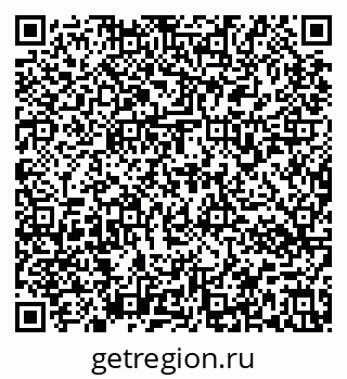 79637176738