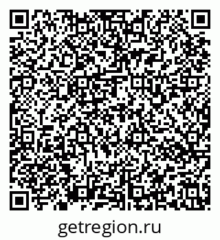 79637176745