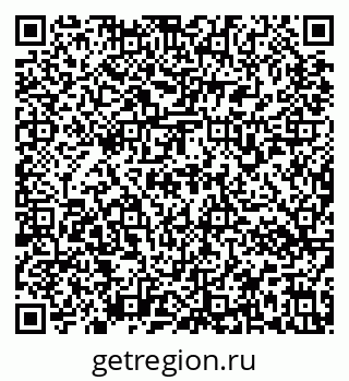 79637176753