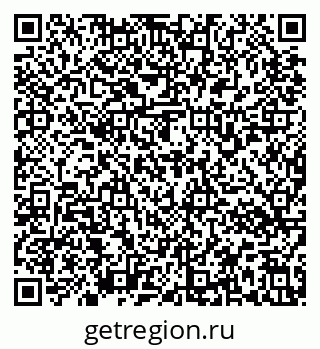 79637176757