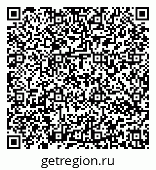 79637176849