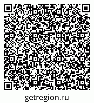 79637176865
