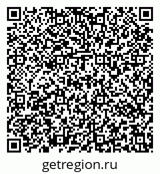 79637176866