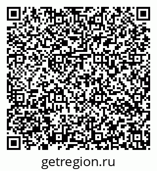 79637176886