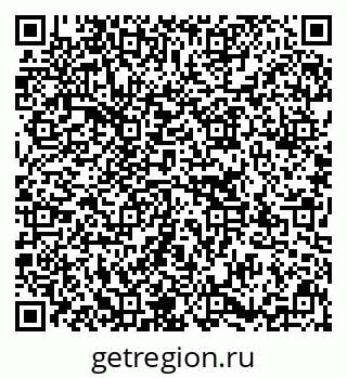 79637176900