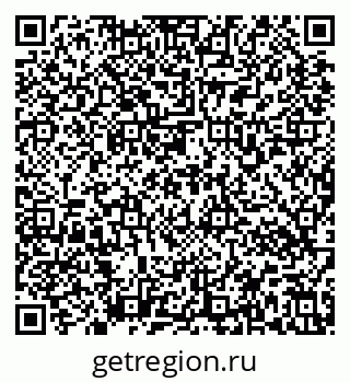79637176914