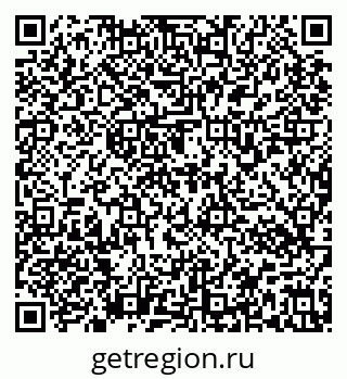 79637176931