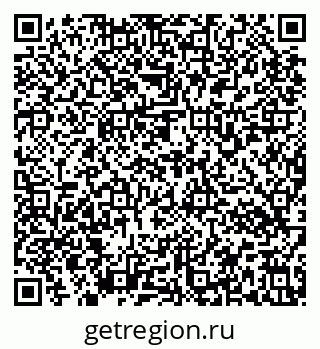 79637176932