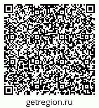 79637176937
