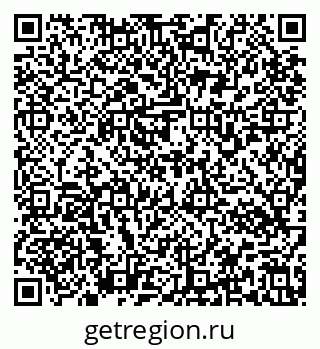 79637176945