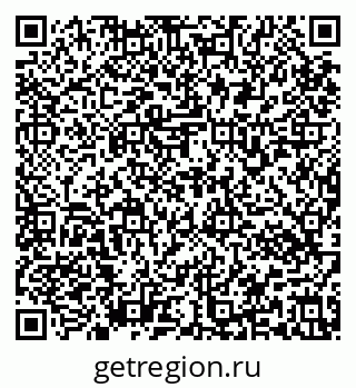 79637176969