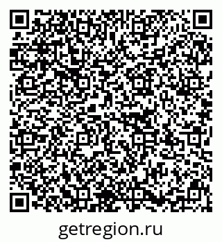 79637176970