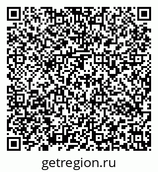 79637176973