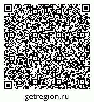 79637176975