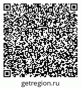 79637177000