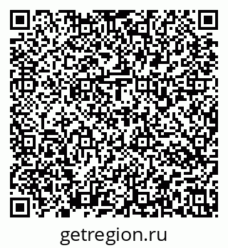 79637177010