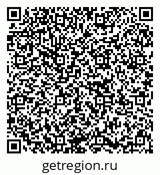 79637177070