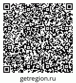 79637177088