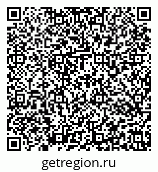 79637177121