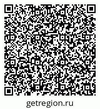 79637177139