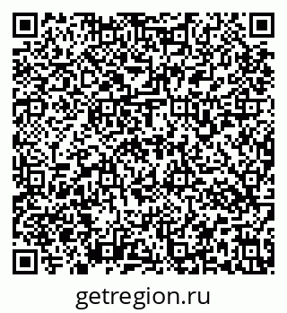 79637177173
