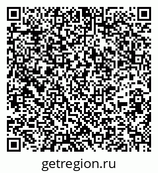 79637177192