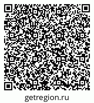 79637177200
