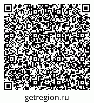 79637177254
