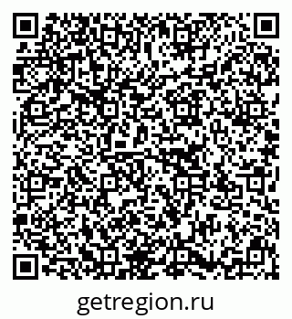 79637177300