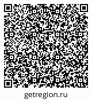 79637177320