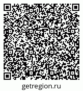 79637177370