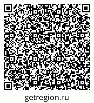 79637177384