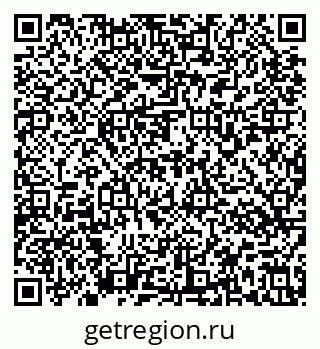 79637177450