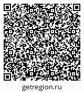 79637177473