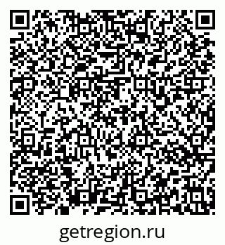 79637177483