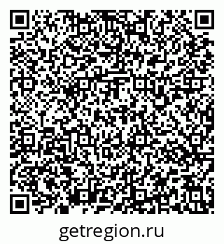 79637177486