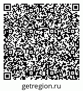 79637177490