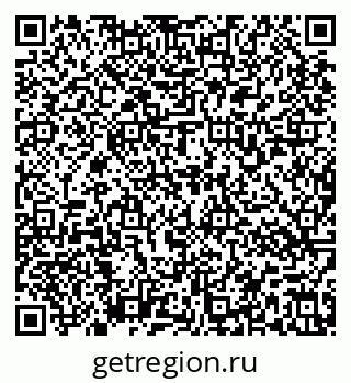 79637177530