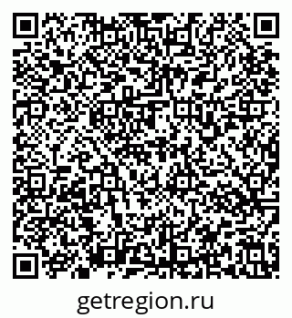 79637177545