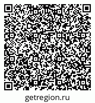 79637177550