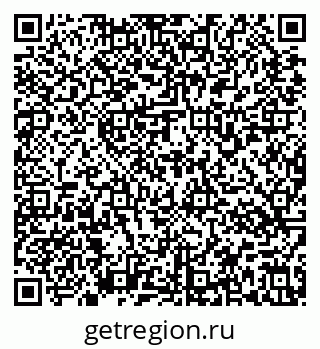 79637177590