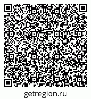 79637177619